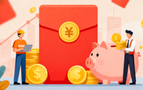 巴彦淖尔购房后公积金提取次数有限制吗?